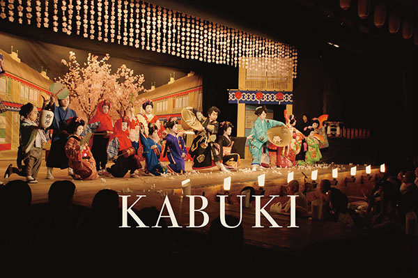 kabuki1